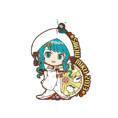 Porte-clef - Snow Miku 2013 (Lot E) - Snow Miku - Vocaloïd - Ichibanshô BNP62441