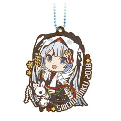 Porte-clef - Snow Miku 2018...