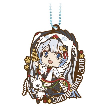 Porte-clef - Snow Miku 2018 (Lot F) - Snow Miku - Vocaloïd - Ichibanshô BNP62441