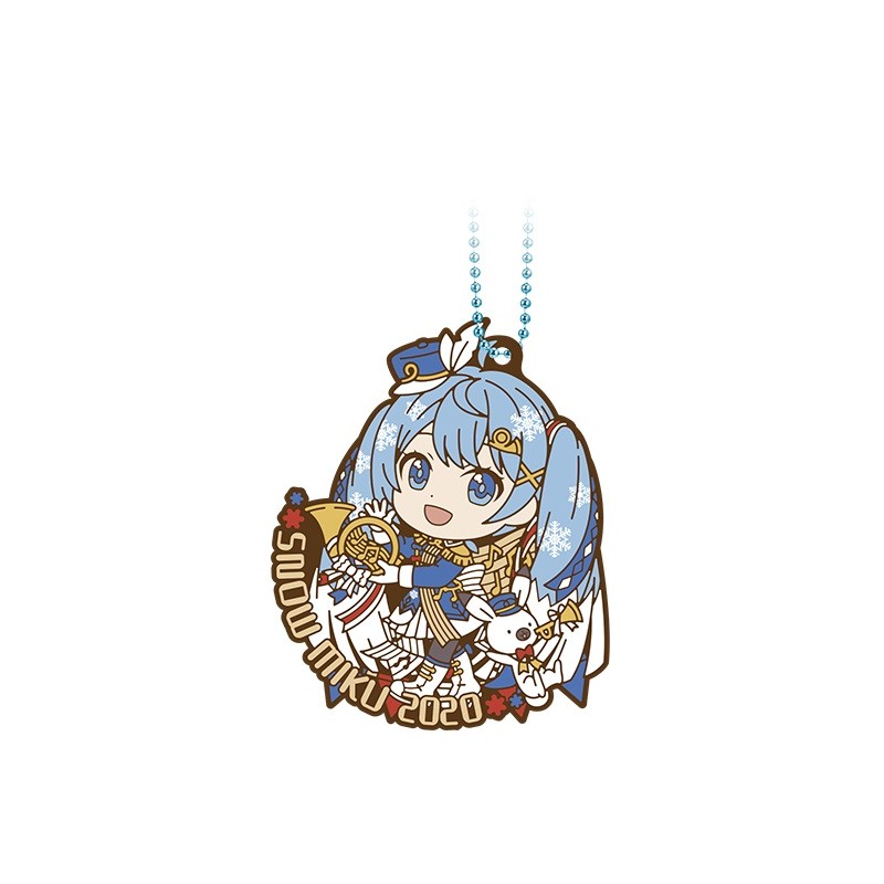 Porte-clef - Snow Miku 2020 (Lot G) - Snow Miku - Vocaloïd - Ichibanshô BNP62441