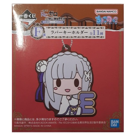 Porte-clef - (Lot F) - Sweet Happy Life - Re:Zero - Ichibanshô BNP62395