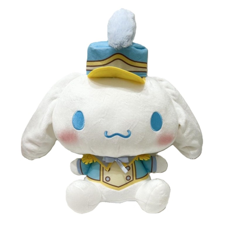 Peluche - Cinnamoroll - Sanrio - Parade