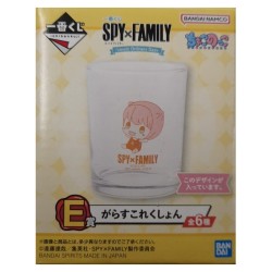 Verre - Baby Anya (Lot E) -...