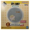 Mini Assiette - Baby Anya (Lot E) - Lovely Ordinary Days - Spy x Family - Ichibanshô BNP62320