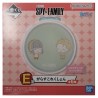Mini Assiette - Yor & Loid (Lot E) - Lovely Ordinary Days - Spy x Family - Ichibanshô BNP62320