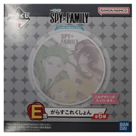 Mini Assiette - Forger's Family (Lot E) - Lovely Ordinary Days - Spy x Family - Ichibanshô BNP62320