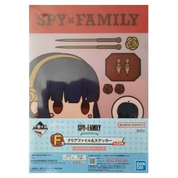 Fourre + Stickers - Chibi...