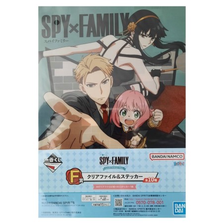 Fourre + Stickers - Forger's Family in Action (Lot F) - Lovely Ordinary Days - Spy x Family - Ichibanshô BNP62320
