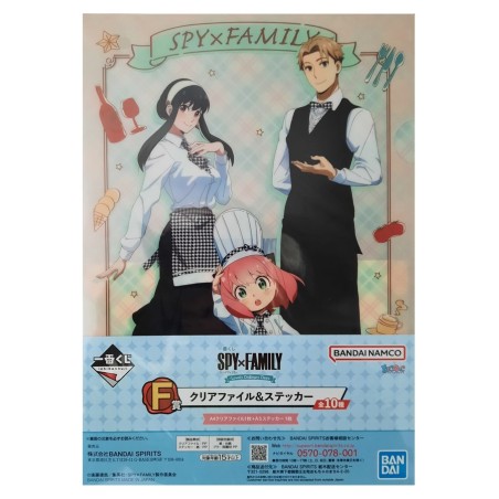 Fourre + Stickers - Restaurant Forger's Family (Lot F) - Lovely Ordinary Days - Spy x Family - Ichibanshô BNP62320