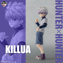 Kirua (Lot B) - Day of Departure - Hunter X Hunter - Ichibanshô BNP62691