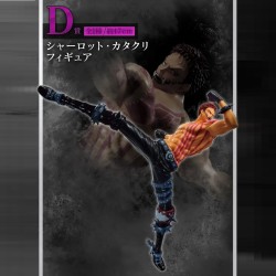Charlotte Katakuri (Lot D) - Best of the Buddy - One Piece - Ichibanshô BNP62485