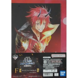 Fourre - Benimaru/Hiiro...