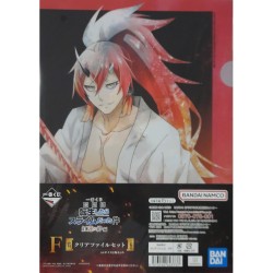 Fourre - Hiiro/Towa (Lot F)...