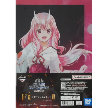 Fourre - Shuna/Shion (Lot F) - Red Lotus Bond - Moi, quand je me réincarne en Slime - Ichibanshô BNP62373