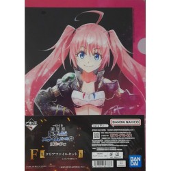 Fourre - Milim/Slime (Lot...