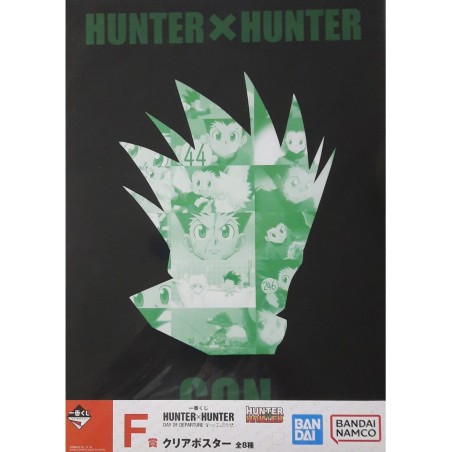 Poster - Gon (Lot F) - Day of Departure - Hunter X Hunter - Ichibanshô BNP62691