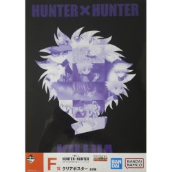 Poster - Kirua (Lot F) -...