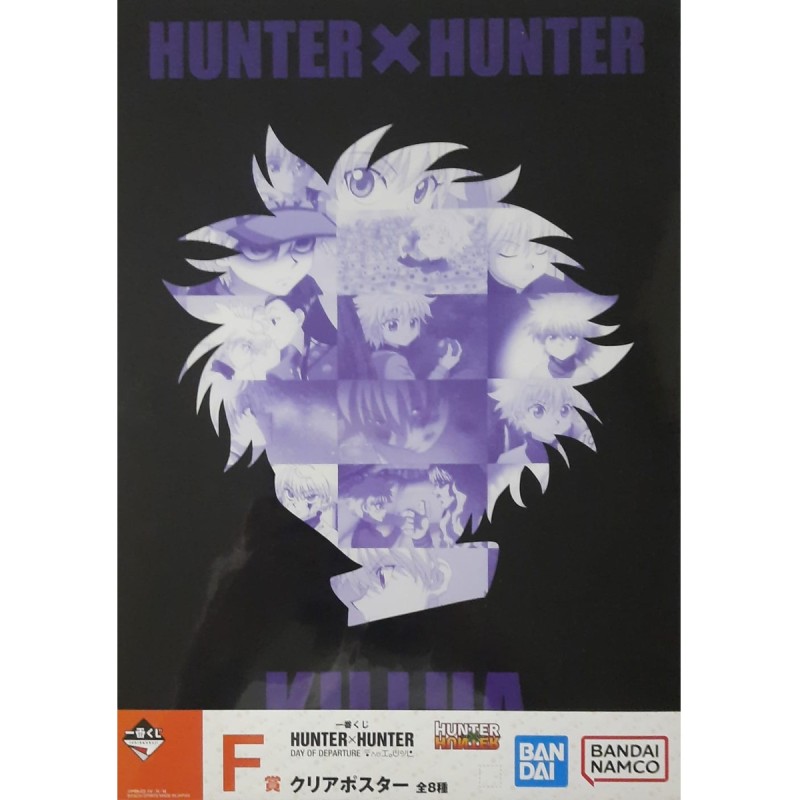Poster - Kirua (Lot F) - Day of Departure - Hunter X Hunter - Ichibanshô BNP62691