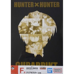 Poster - Kurapika (Lot F) -...