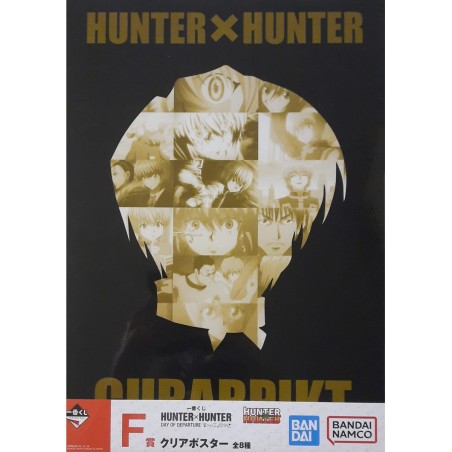 Poster - Kurapika (Lot F) - Day of Departure - Hunter X Hunter - Ichibanshô BNP62691