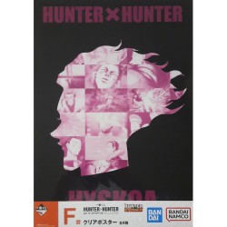 Poster - Hisoka (Lot F) -...