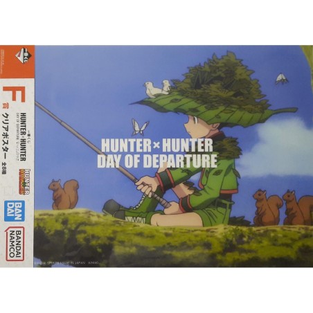 Poster - Gon, Day of Departure (Lot F) - Day of Departure - Hunter X Hunter - Ichibanshô BNP62691