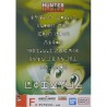 Poster - Gon et Jin (Lot F) - Day of Departure - Hunter X Hunter - Ichibanshô BNP62691