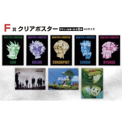 Poster - Gon et Jin (Lot F) - Day of Departure - Hunter X Hunter - Ichibanshô BNP62691