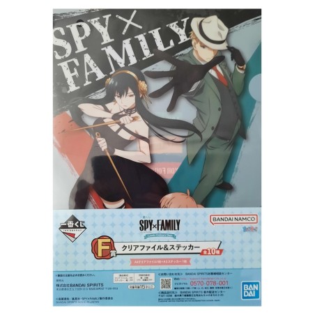 Fourre + Stickers - Forger's Family Pose (Lot F) - Lovely Ordinary Days - Spy x Family - Ichibanshô BNP62320