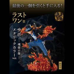 Sabo (Last One) - Ex devils vol.2 - One Piece - Ichibanshô BNP62630