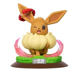Évoli Gigamax - Pokemon -...