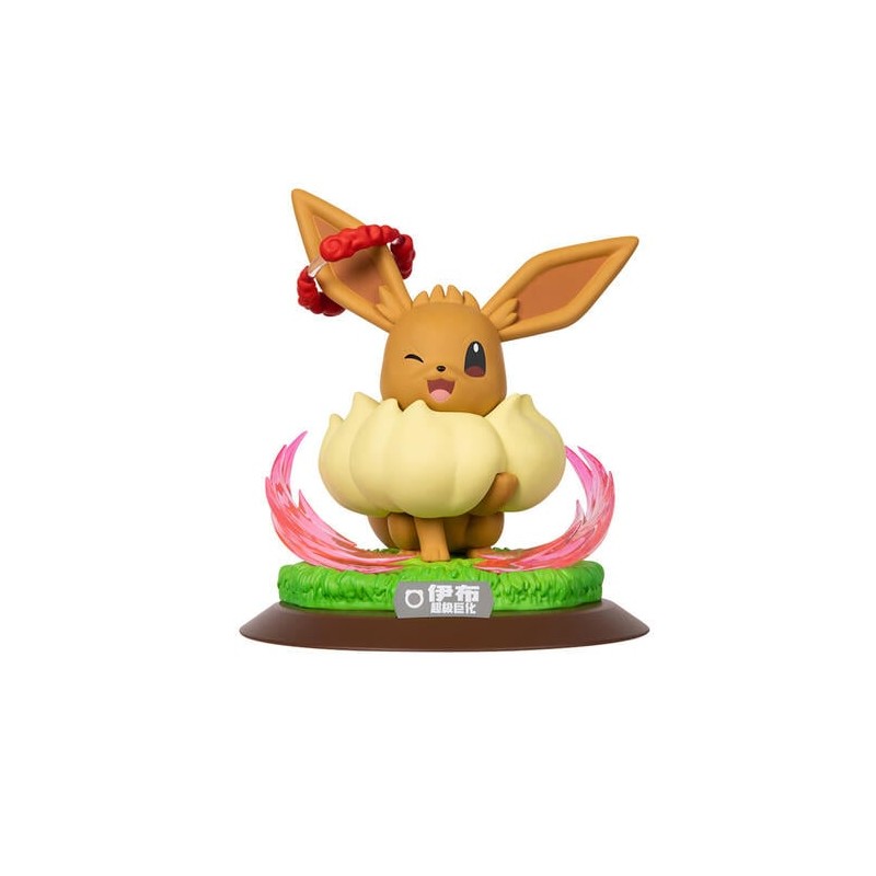 Évoli Gigamax - Pokemon - Prime Figure