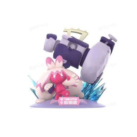 Forgelina - Pokemon - Prime Figure Mini