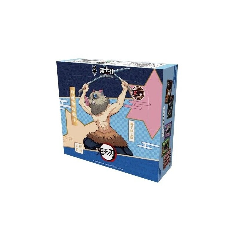 TC - Booster - Série 1 - Demon Slayer (36 boosters)