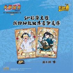 TC - Booster - Naruto - T2W7 (30 boosters)