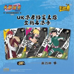 TC - Booster - Naruto - T2W7 (30 boosters)