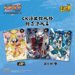 TC - Booster - Naruto - T2W7 (30 boosters)