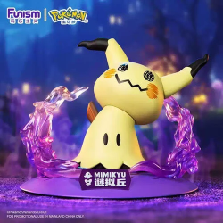 Mimiqui - Pokemon - Prime Figure Mini No.0778