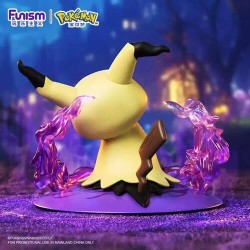 Mimiqui - Pokemon - Prime Figure Mini No.0778