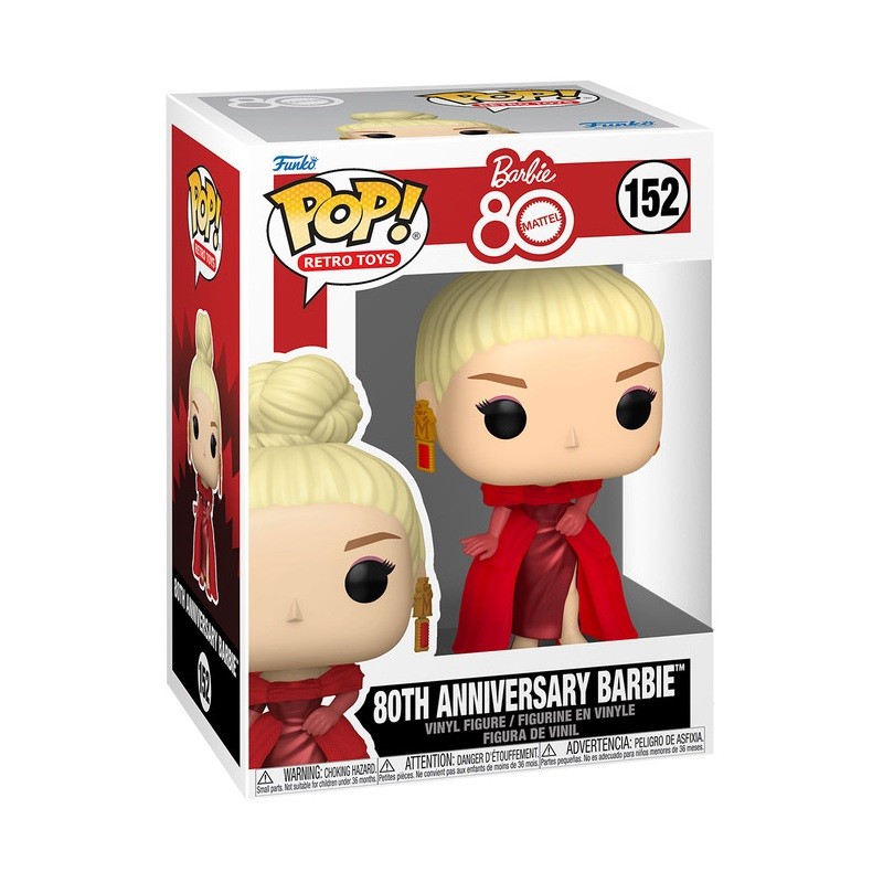 80th Anniversary Barbie - Barbie 80 (152) - POP Movie