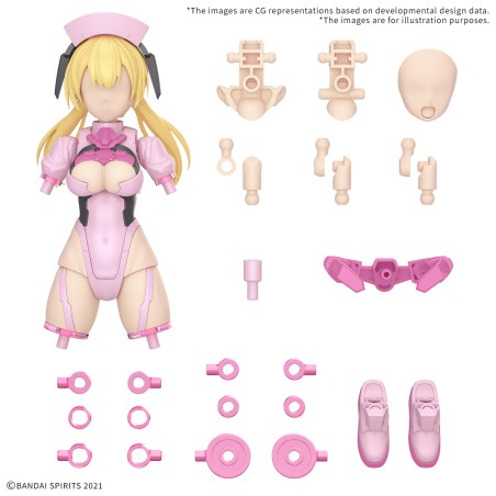 Option Parts Set (17) - Aider Costume - 30 Minutes Sisters