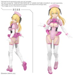 Option Parts Set (17) - Aider Costume - 30 Minutes Sisters
