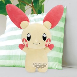 Peluche - Posipi - Pokemon