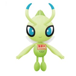 Peluche - Celebi - Pokemon