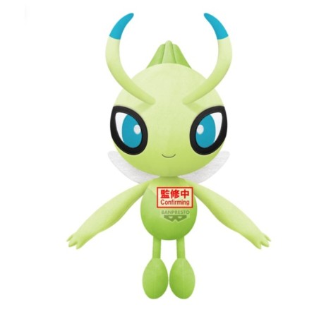 Peluche - Celebi - Pokemon