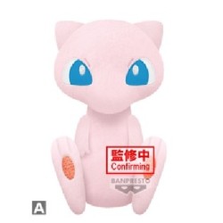 Peluche - Mew (Neutre) -...