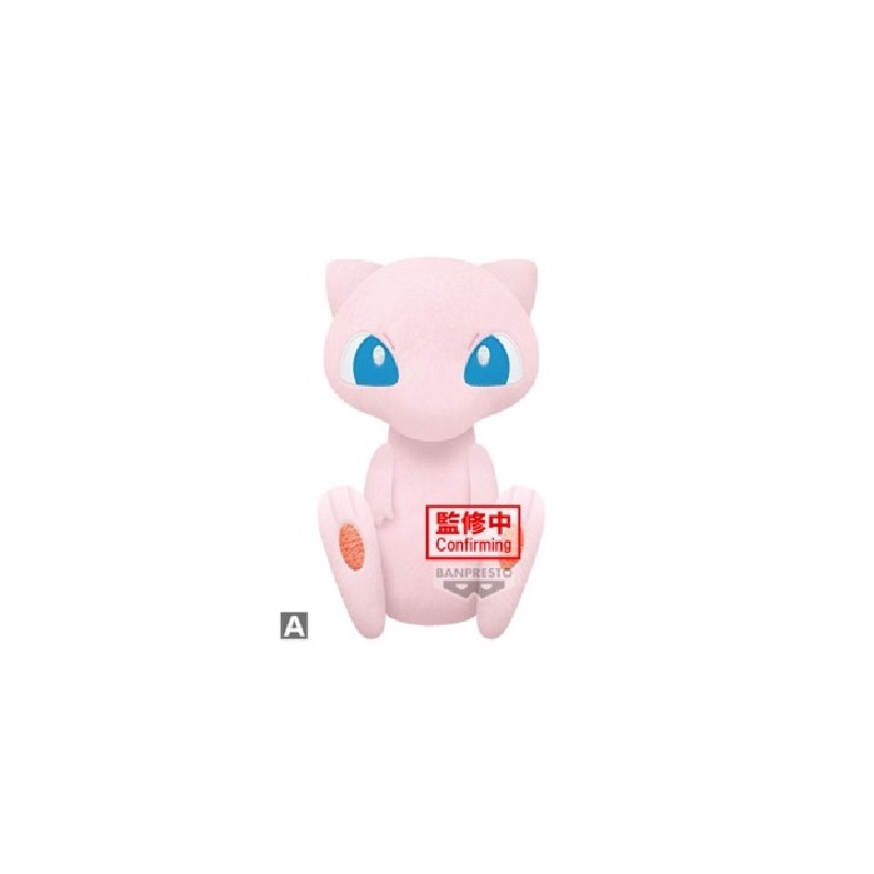 Peluche - Mew (Neutre) - Pokemon