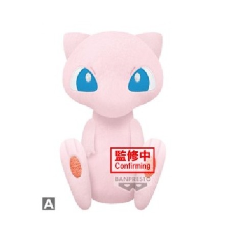 Peluche - Mew (Neutre) - Pokemon