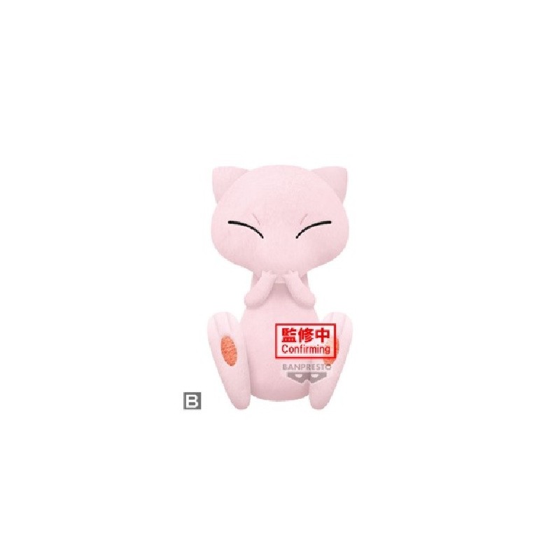 Peluche - Mew (Happy) - Pokemon
