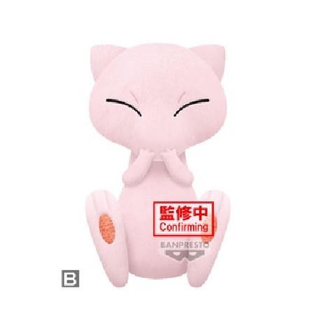Peluche - Mew (Happy) - Pokemon